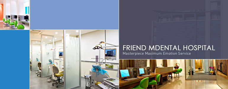 ȯ�ڸ� �����ϴ� �������� ���� ����, ��ſ� ����, �ູ�� ���� FMġ�������Դϴ�.