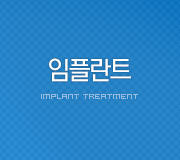 ���ö�Ʈ ����޴� Ÿ��Ʋ