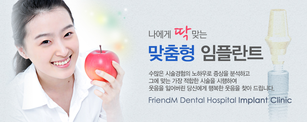 ÀÓÇöõÆ® ³»¿ëÀÔ´Ï´Ù.