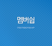 ����� ����޴� Ÿ��Ʋ