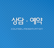 ��㡤���� ����޴� Ÿ��Ʋ