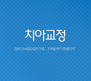 ġ�Ʊ��� ����޴� Ÿ��Ʋ